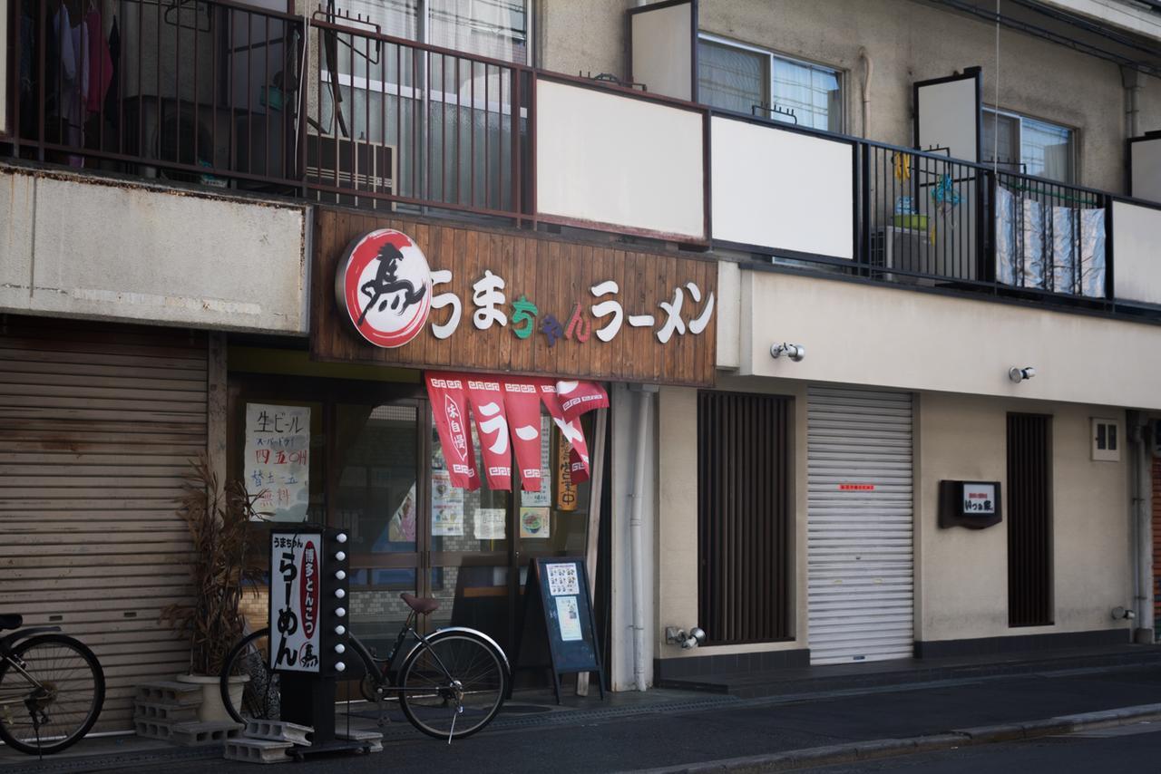 Awaji Apartments Ōsaka Exterior foto